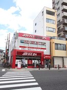 JOY FIT GYM 24(美術館/博物館)まで600m ドゥエルサム