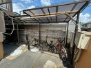 駐輪場 アネックス高座