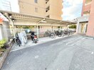 駐輪場 グランベル三山木
