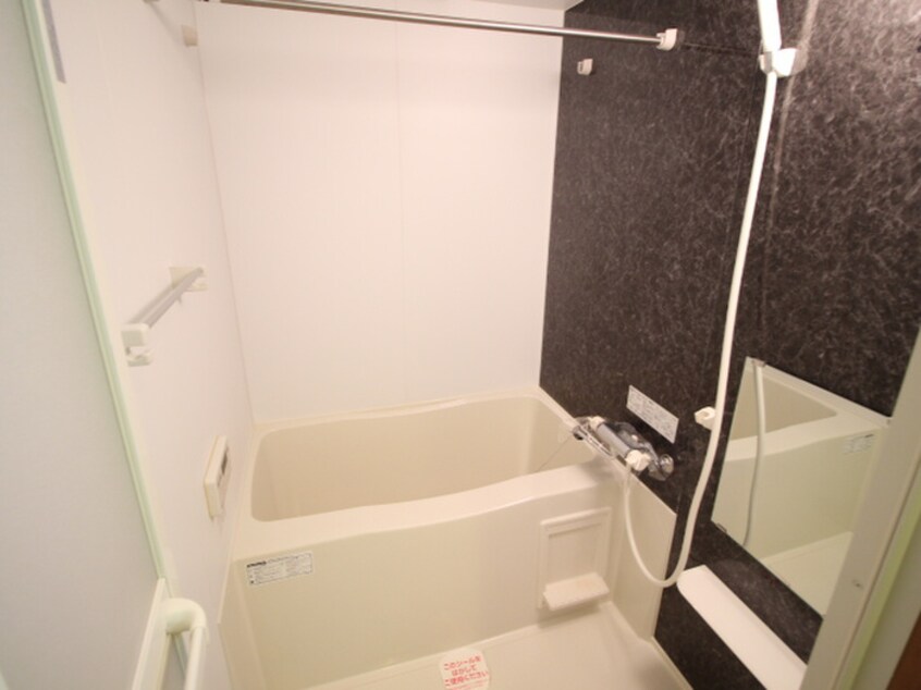 バス／シャワールーム等 グランベル三山木