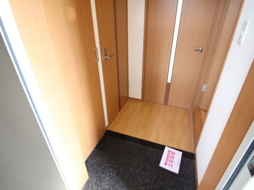 玄関 グランベル三山木