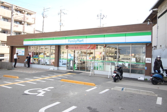 ファミリーマート(コンビニ)まで430m グランベル三山木
