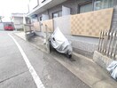 バイク置き場 エレガンス２１