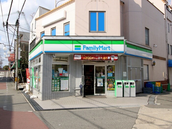 ファミリーマート曽根西町店(コンビニ)まで350m フォルトゥーナ曽根