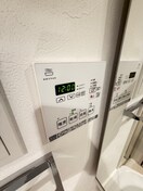 内観写真 VITA荒本