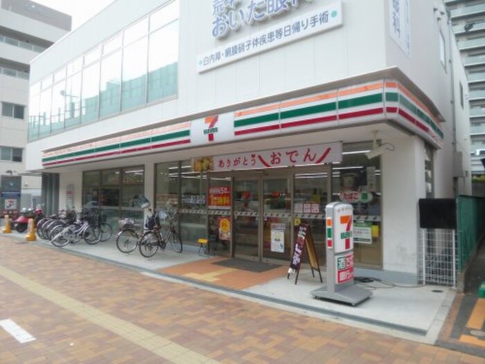 セブンイレブン(コンビニ)まで335m VITA荒本