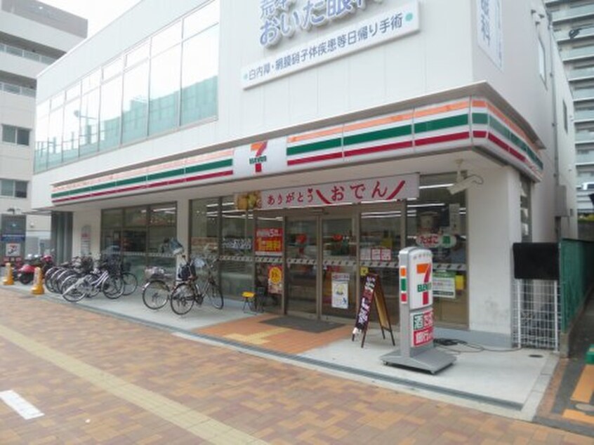 セブンイレブン(コンビニ)まで335m VITA荒本