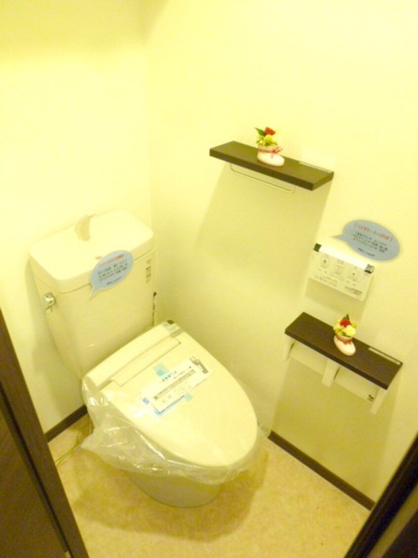 トイレ パラシオン上本町