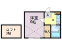 ハッピーヒルズ王塚台の間取図