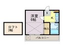 ハッピーヒルズ王塚台の間取図