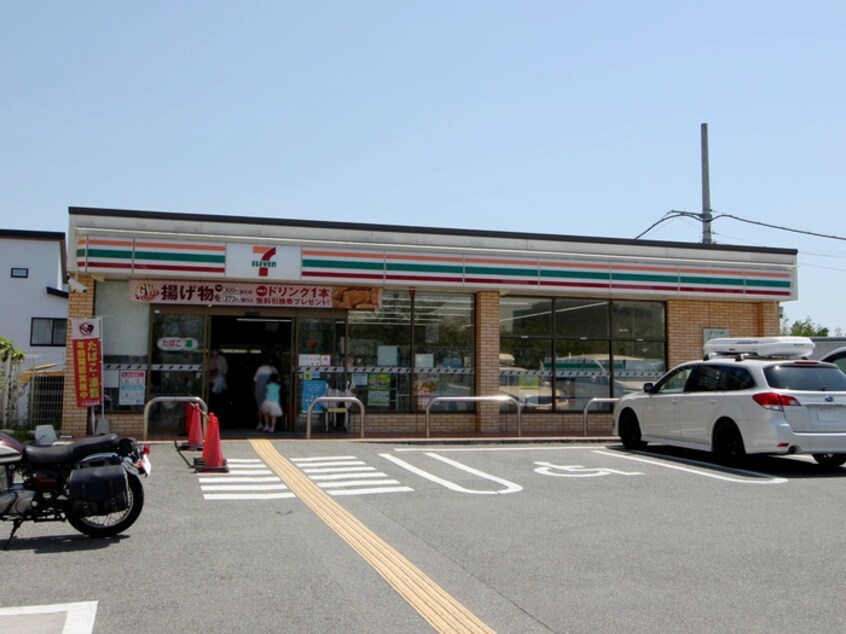 セブンイレブン豊中宮山町２丁目店(コンビニ)まで261m グラデヴォーレ宮山