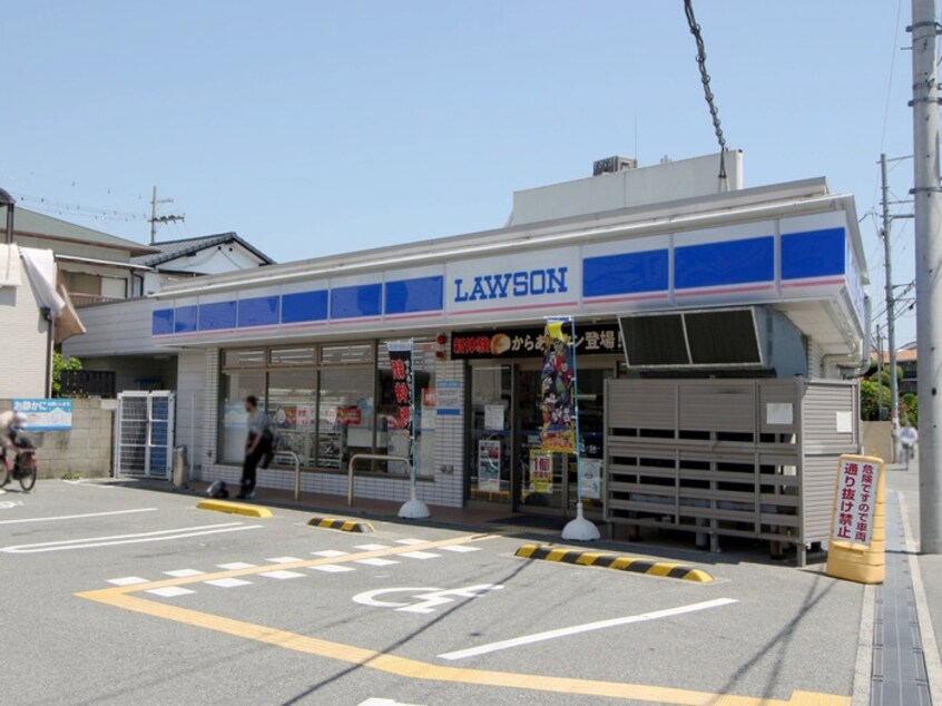 フードショップ青葉桜の町店(スーパー)まで796m グラデヴォーレ宮山