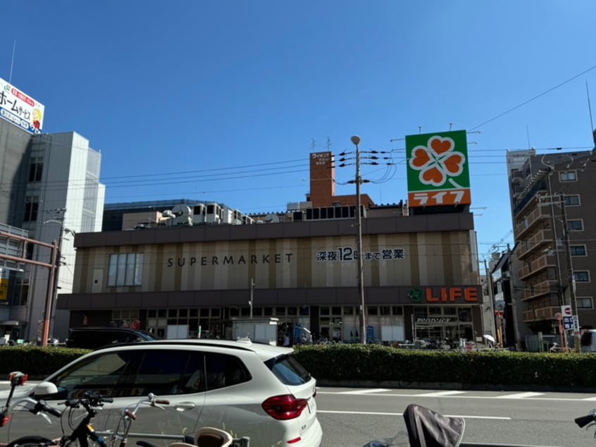 ライフ(スーパー)まで400m グランディ－ル阪南町Ⅱ番館