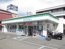 ファミリーマート堺浜石津店(コンビニ)まで650m フジパレス浜寺石津東