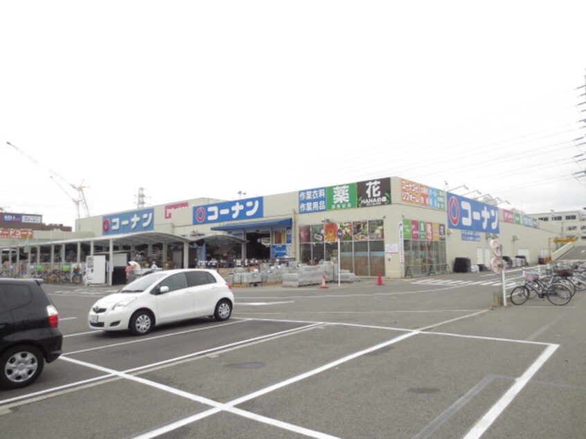 コーナン堺店(電気量販店/ホームセンター)まで1200m フジパレス浜寺石津東