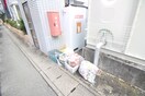 建物設備 パティ下山口