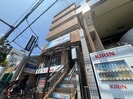 山田ビルの外観