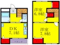 メゾン・ド・やまいちの間取図