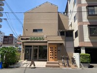 メゾン・ド・やまいち
