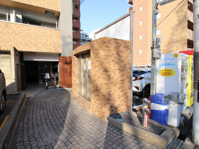 その他 チェリ－ヒルズ