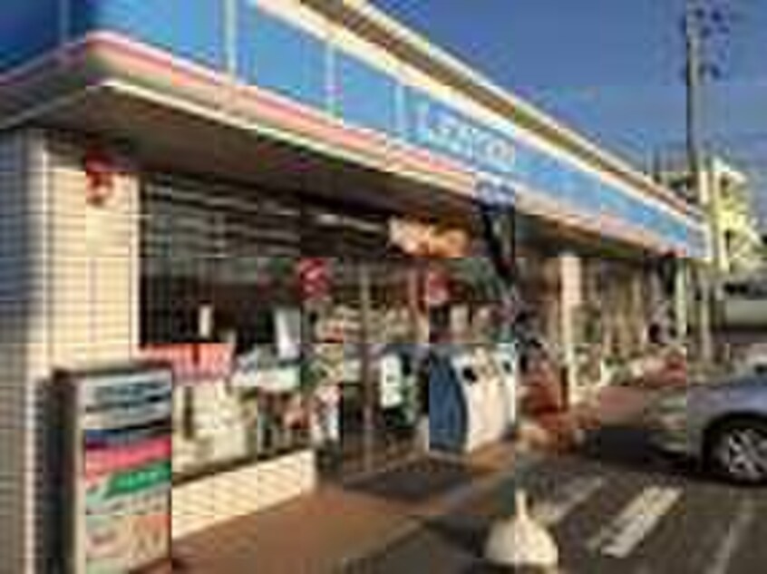 ローソン明石大久保町大窪店(コンビニ)まで500m ハイツ山手