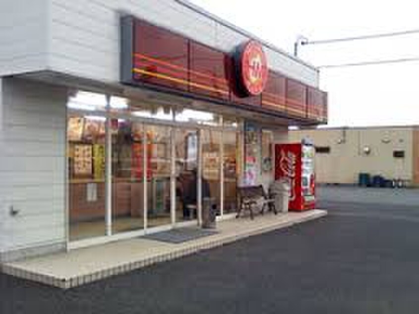 ほっともっと大久保店(弁当屋)まで70m ハイツ山手