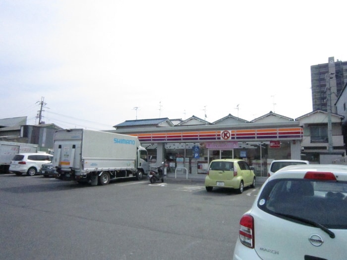 サークルK(コンビニ)まで676m エスト堺グランディール