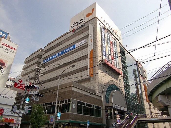 ダイエー(スーパー)まで500m ラフィーネ三宮