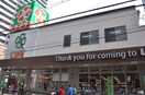 ライフ中崎町駅前店(スーパー)まで130m エスリード東梅田(601)