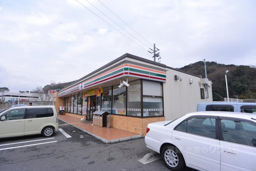 セブンイレブン神戸名谷町賀市店(コンビニ)まで650m リバーサイド美善