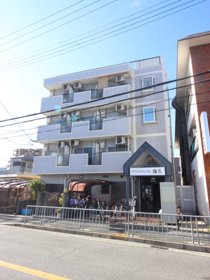 外観写真 グランドハイム藤田