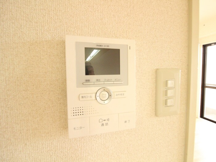 内観写真 メゾンデスバンフー