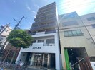 第２マンションアトラスの外観