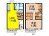 ヒルトップ千里山田 2LDKの間取り