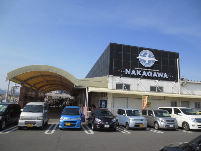 スーパーストアナカガワ招堤店(スーパー)まで323m アムール兒島