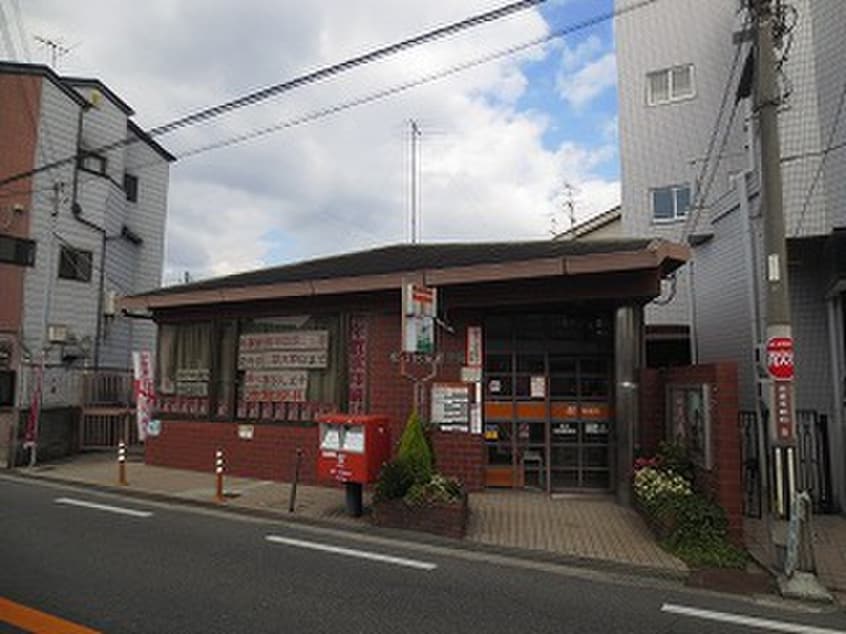 枚方招堤郵便局(郵便局)まで473m アムール兒島