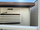 室内からの展望 ドゥ－エル南
