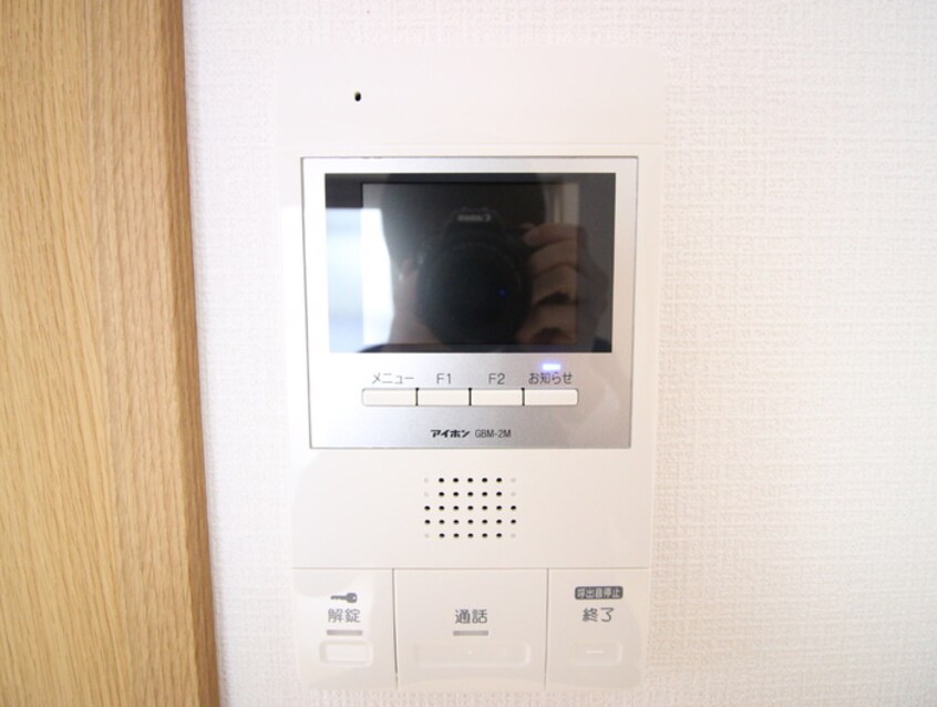 内観写真 エル　レジデンシア下新庄