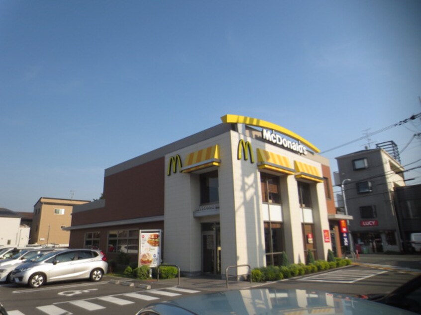 マクドナルド守口1号店(ファストフード)まで400m ペサール