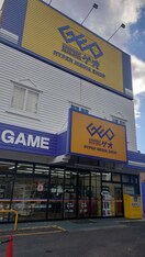 ゲオ中環茨木店(ビデオ/DVD)まで788m エクセルビュ－