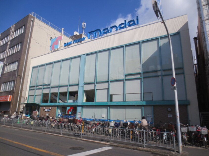 mandai(万代) 山本店(スーパー)まで569m フェリス・ストリーム　Ⅰ