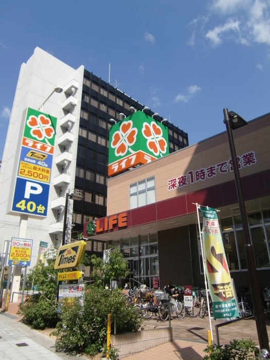 ライフ(スーパー)まで500m ﾌｧｰｽﾄｽﾃｰｼﾞ京町堀ﾚｼﾞﾃﾞﾝｽ(901)