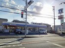 ローソン 八尾東山本新町三丁目店(コンビニ)まで88m フェリス・ストリーム　Ⅱ