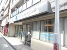 よこいデンタルクリニック(病院)まで160m Ｅ・スクウェア森小路