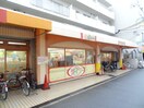 ダイソー 森小路店(100均)まで120m Ｅ・スクウェア森小路