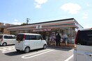 セブンイレブン中鴻池町(コンビニ)まで230m ピースコーポ