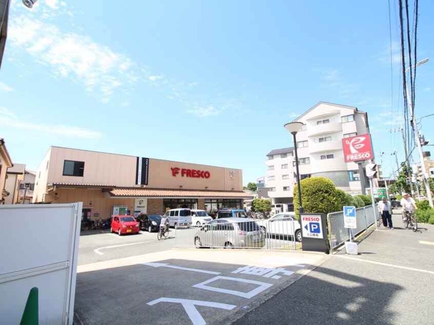 フレスコ(スーパー)まで50m Ｋ　ＦＬＡＴ