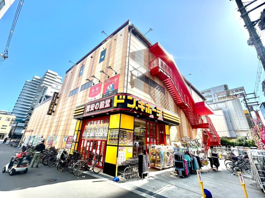 ドン・キホーテ 十三店(ディスカウントショップ)まで500m みおつくし十三