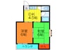秀和第２ハイツ 2DKの間取り