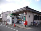 泉大津虫取町郵便局(郵便局)まで600m ファインコ－トⅡ番館